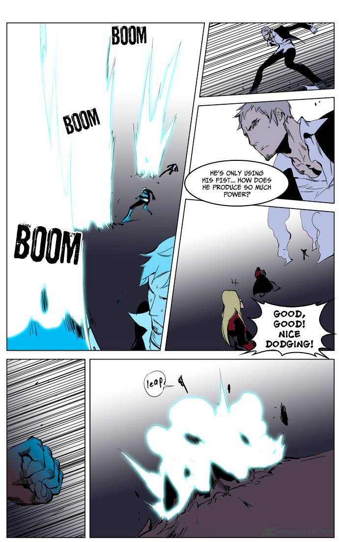 Noblesse Chapter 223 Page 9