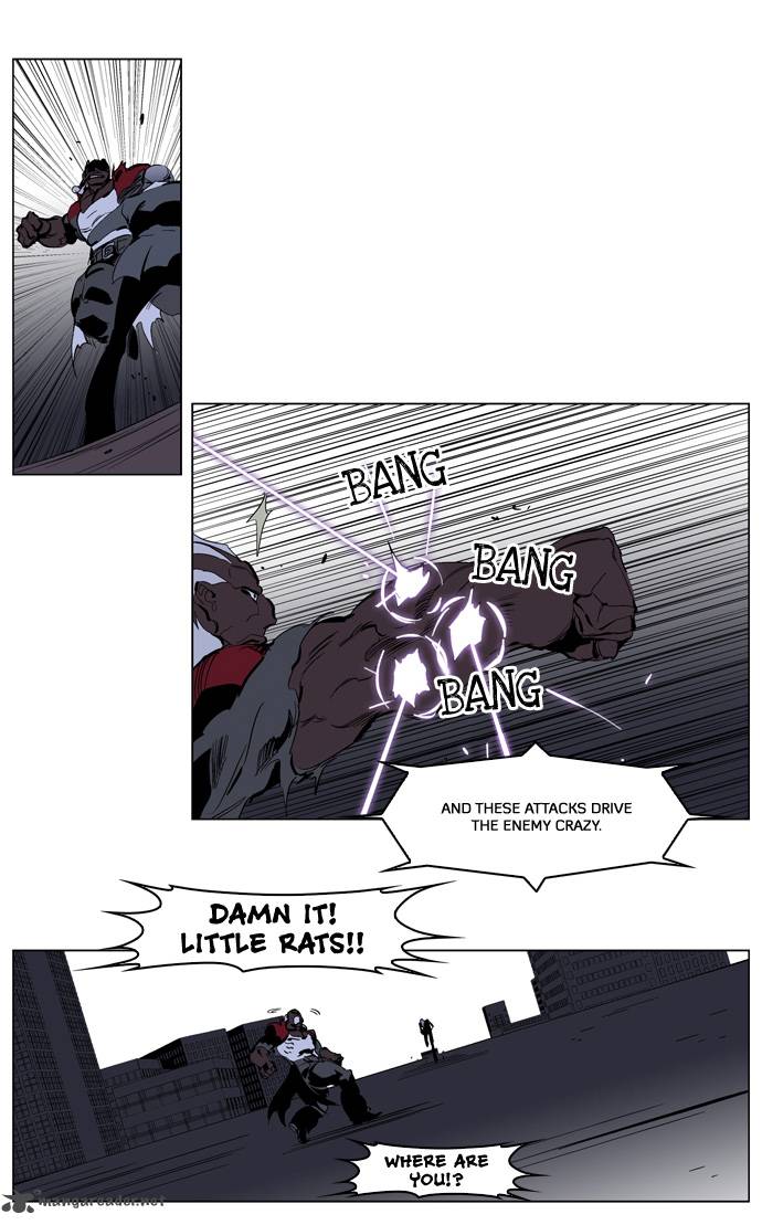 Noblesse Chapter 224 Page 12