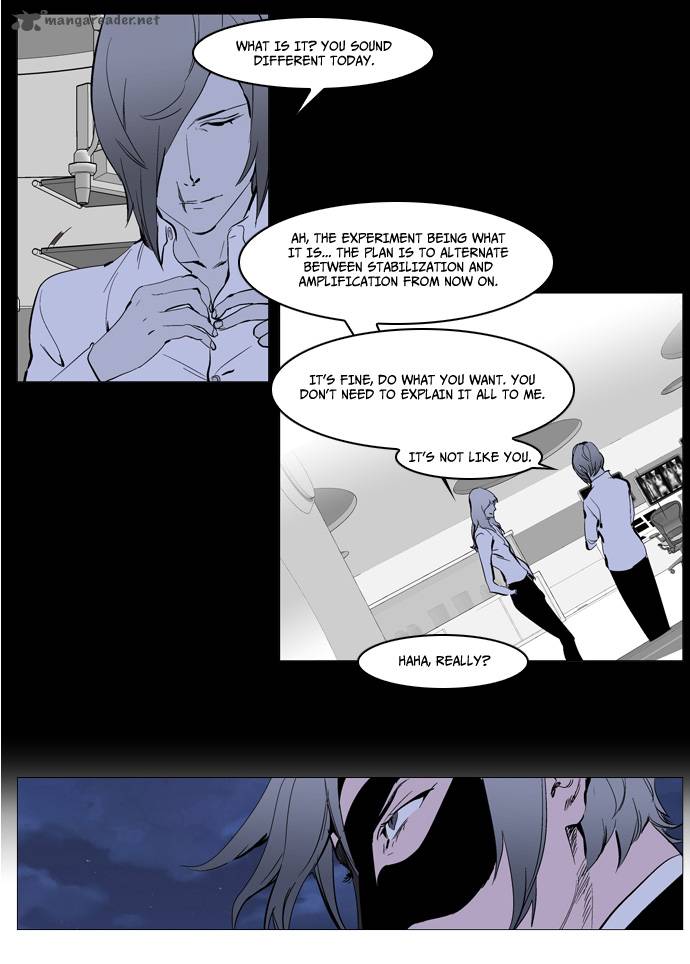 Noblesse Chapter 224 Page 19