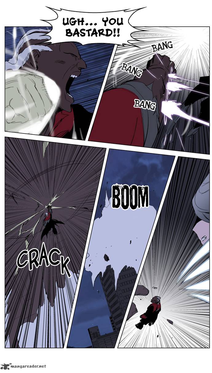 Noblesse Chapter 224 Page 20