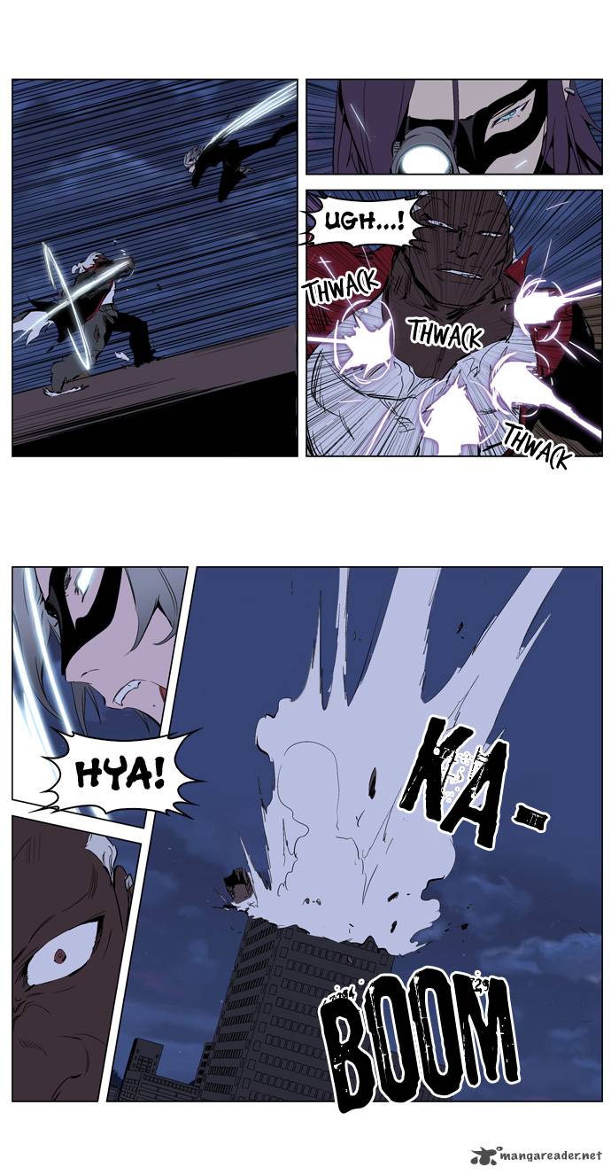 Noblesse Chapter 224 Page 21