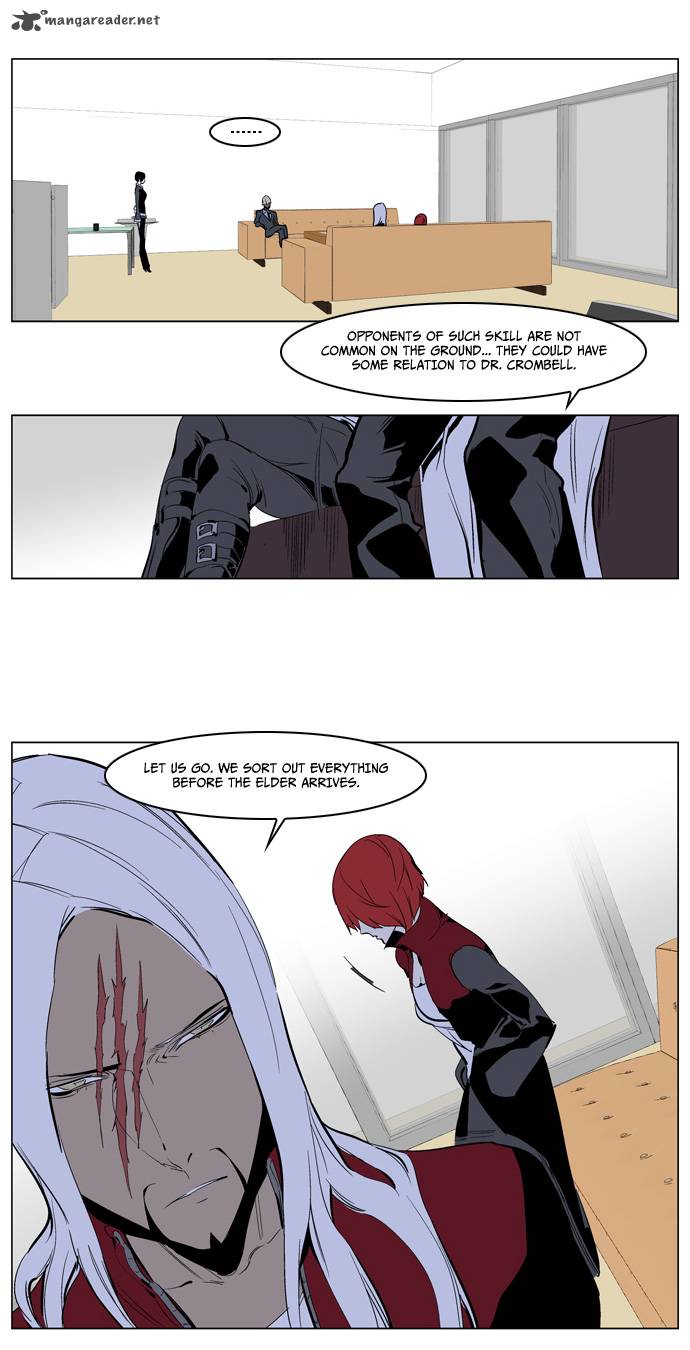 Noblesse Chapter 224 Page 27