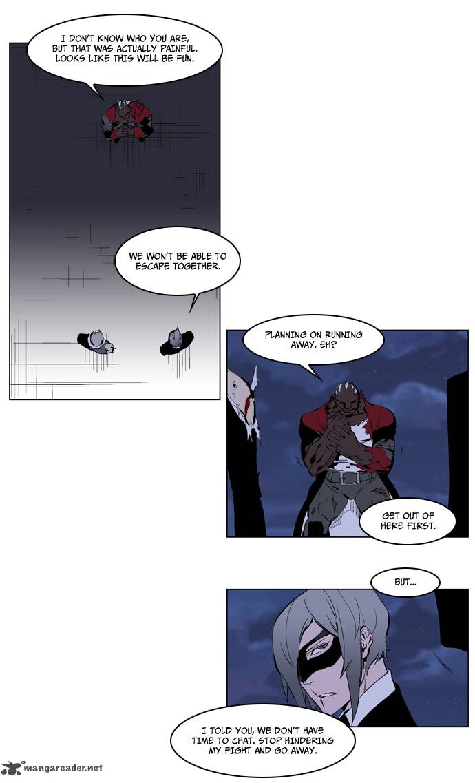 Noblesse Chapter 224 Page 6