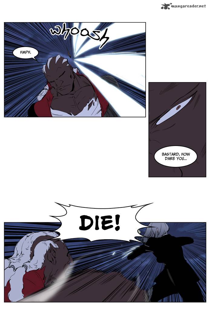 Noblesse Chapter 224 Page 8
