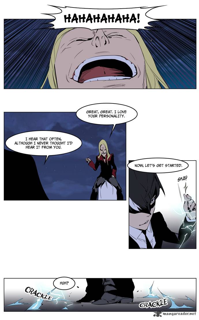 Noblesse Chapter 225 Page 10