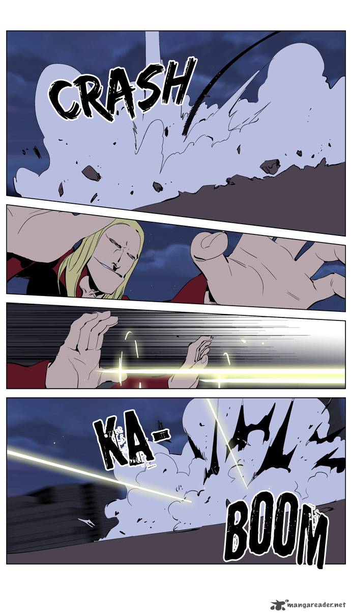 Noblesse Chapter 225 Page 18