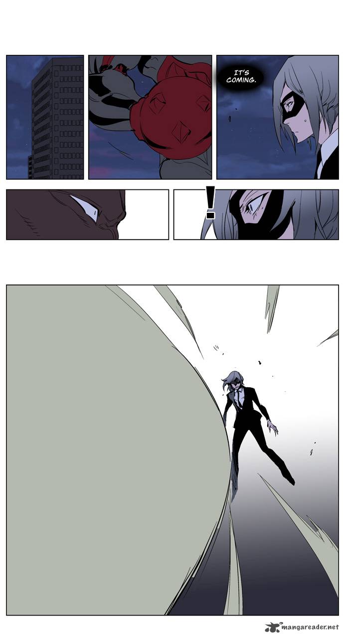 Noblesse Chapter 225 Page 19