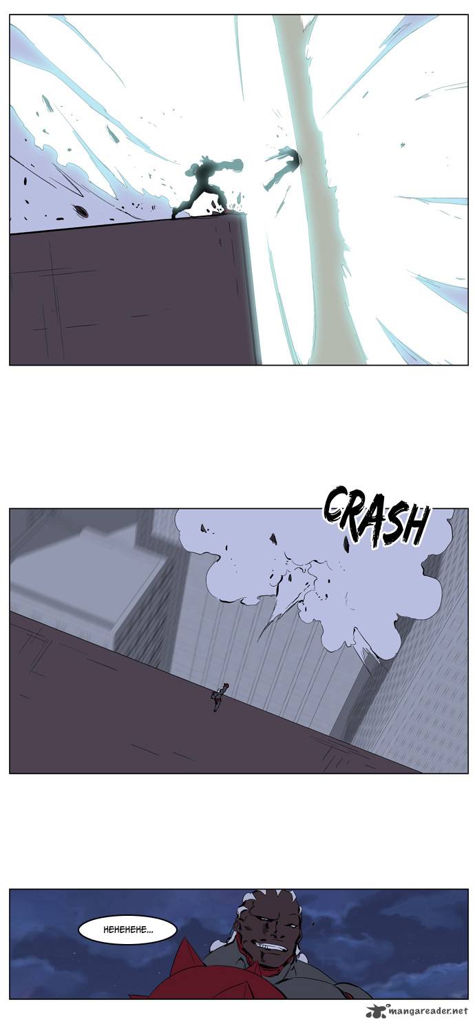 Noblesse Chapter 225 Page 24