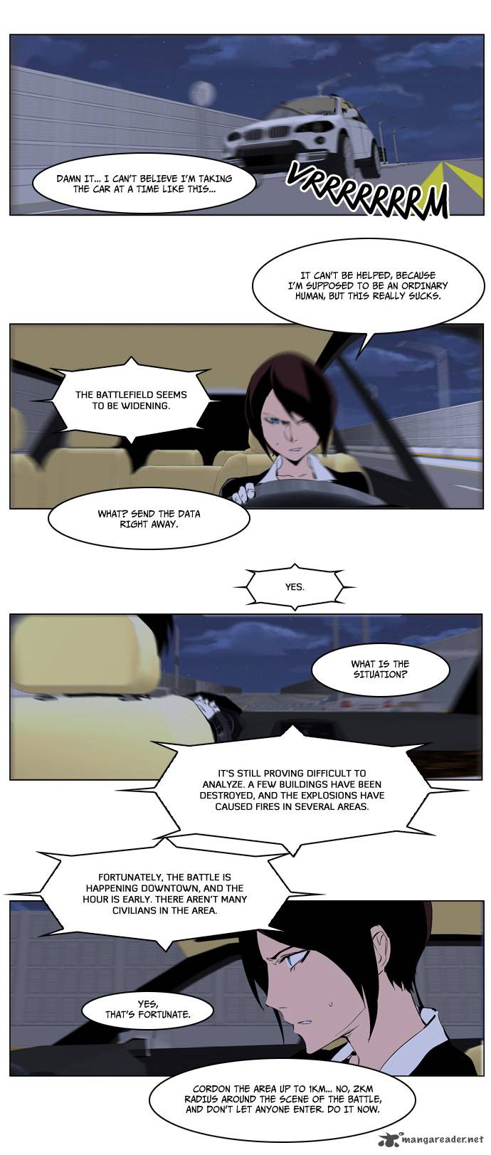 Noblesse Chapter 225 Page 4