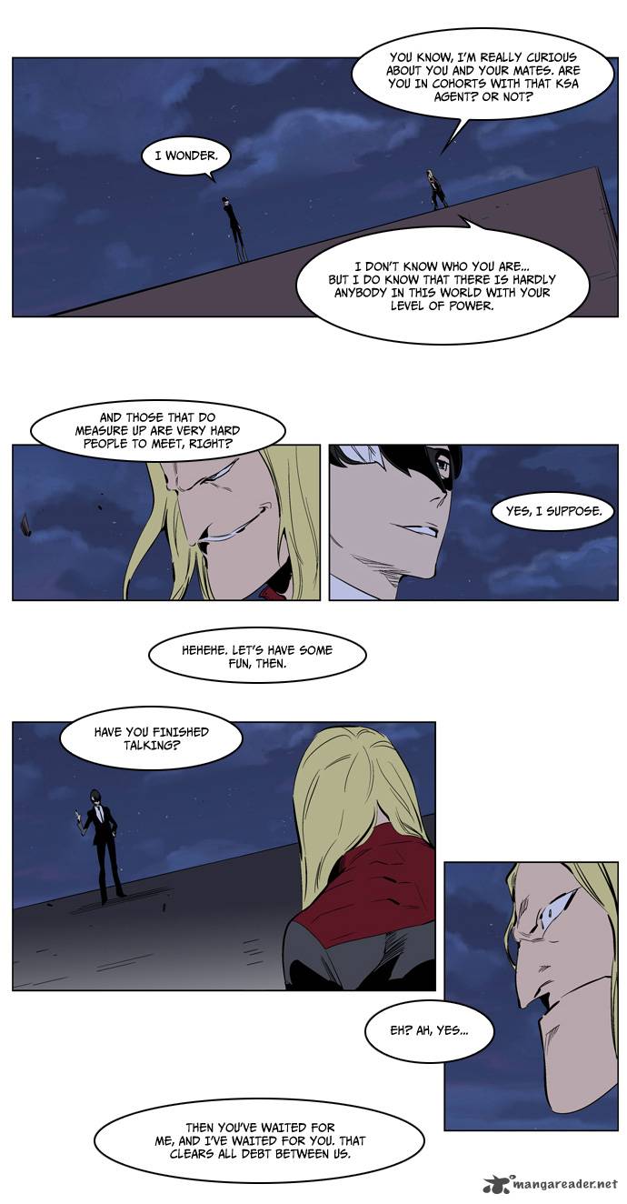 Noblesse Chapter 225 Page 9