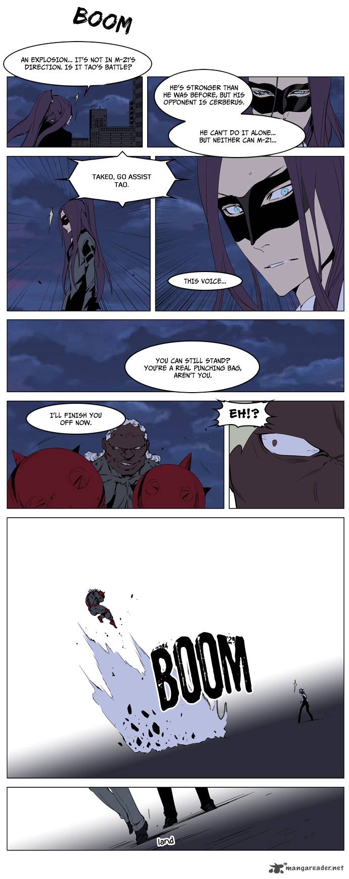 Noblesse Chapter 226 Page 19