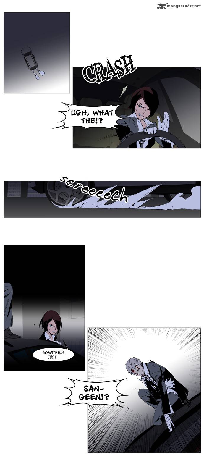 Noblesse Chapter 226 Page 3