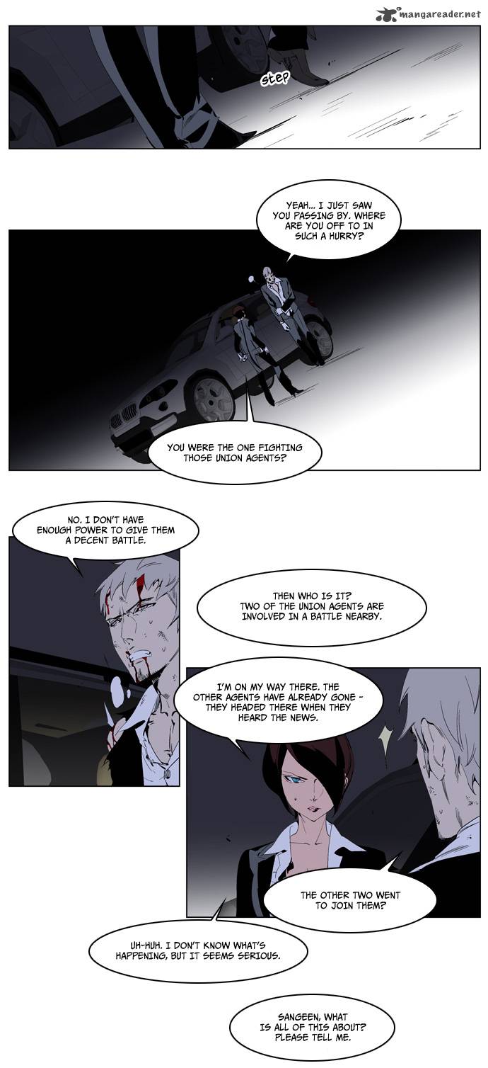 Noblesse Chapter 226 Page 4