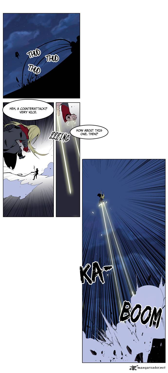 Noblesse Chapter 226 Page 6