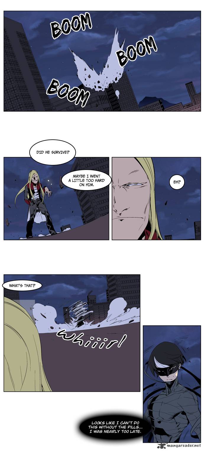 Noblesse Chapter 226 Page 7