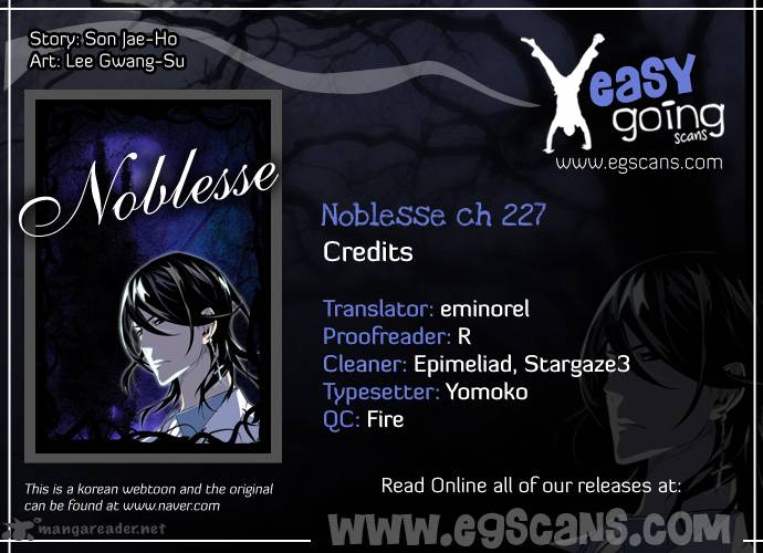 Noblesse Chapter 227 Page 1