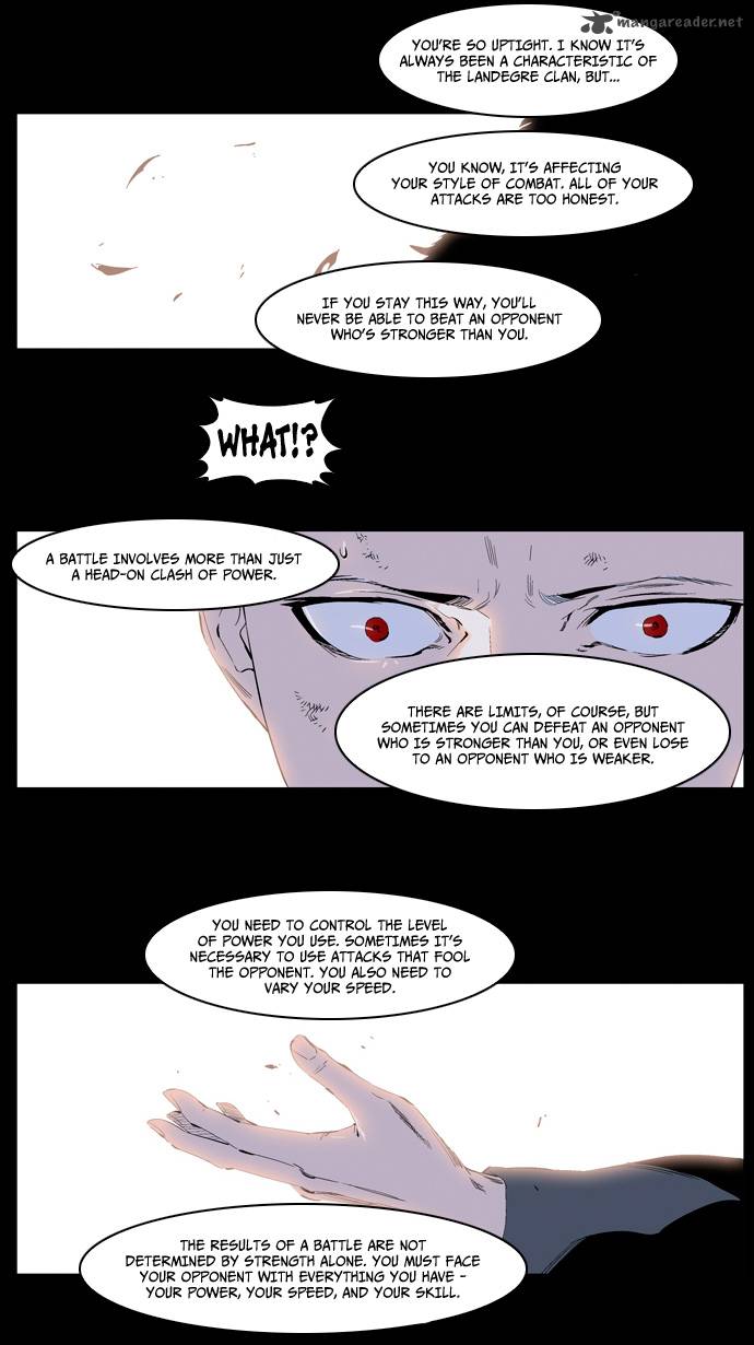 Noblesse Chapter 227 Page 12