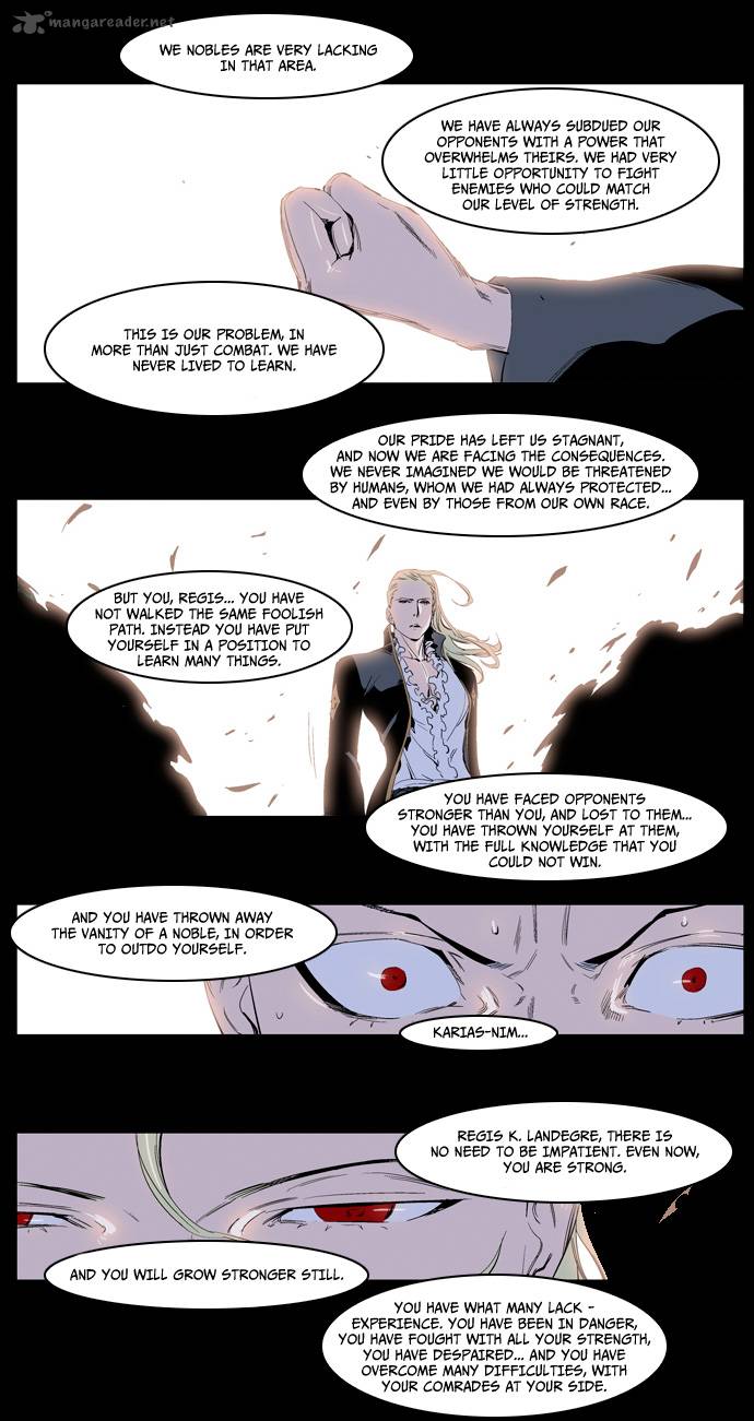 Noblesse Chapter 227 Page 13