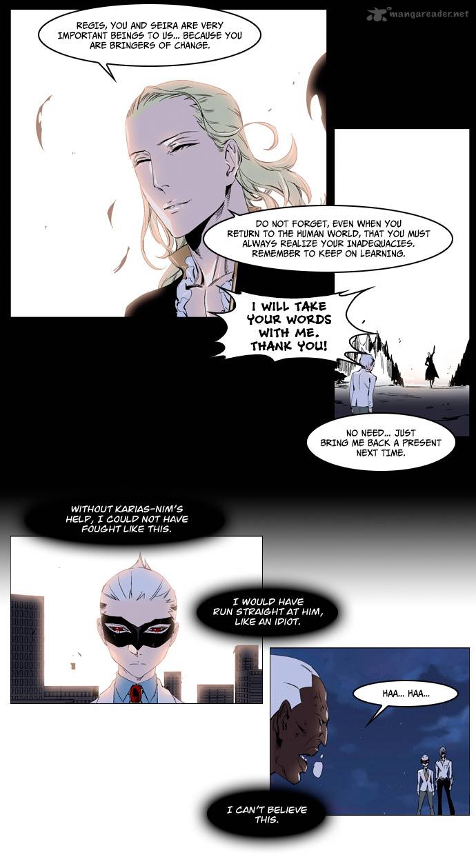 Noblesse Chapter 227 Page 14