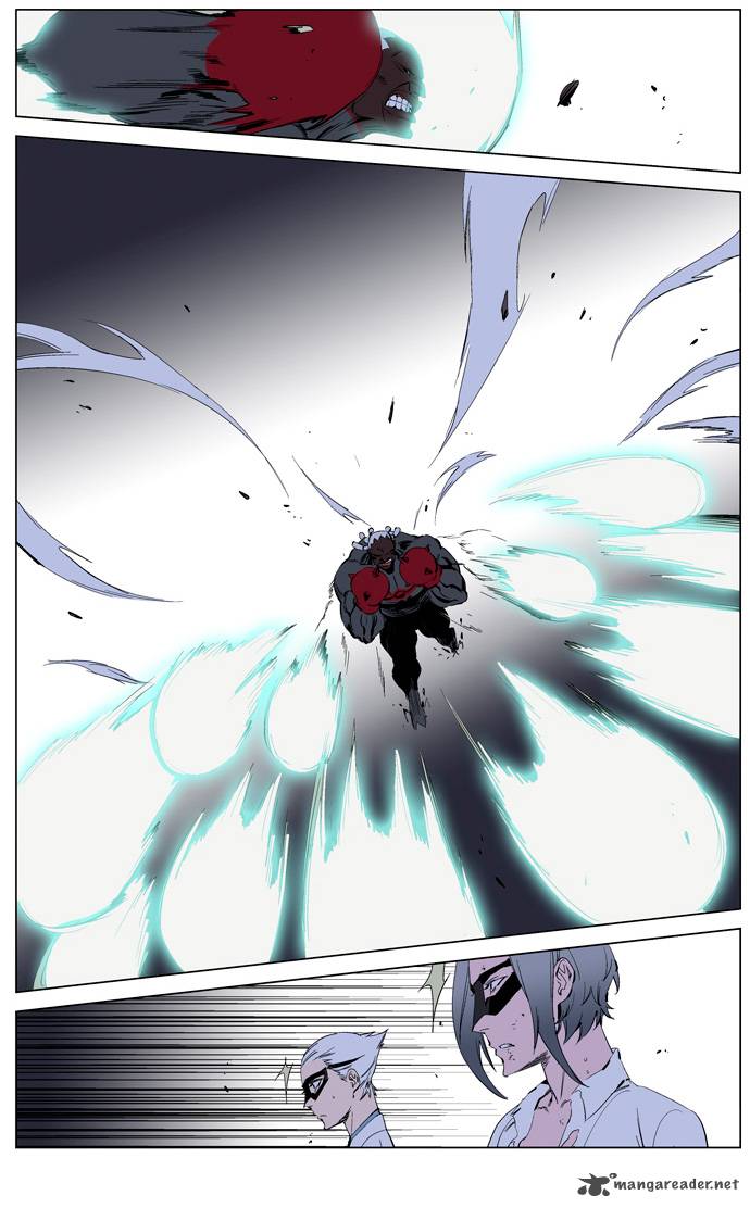 Noblesse Chapter 227 Page 16