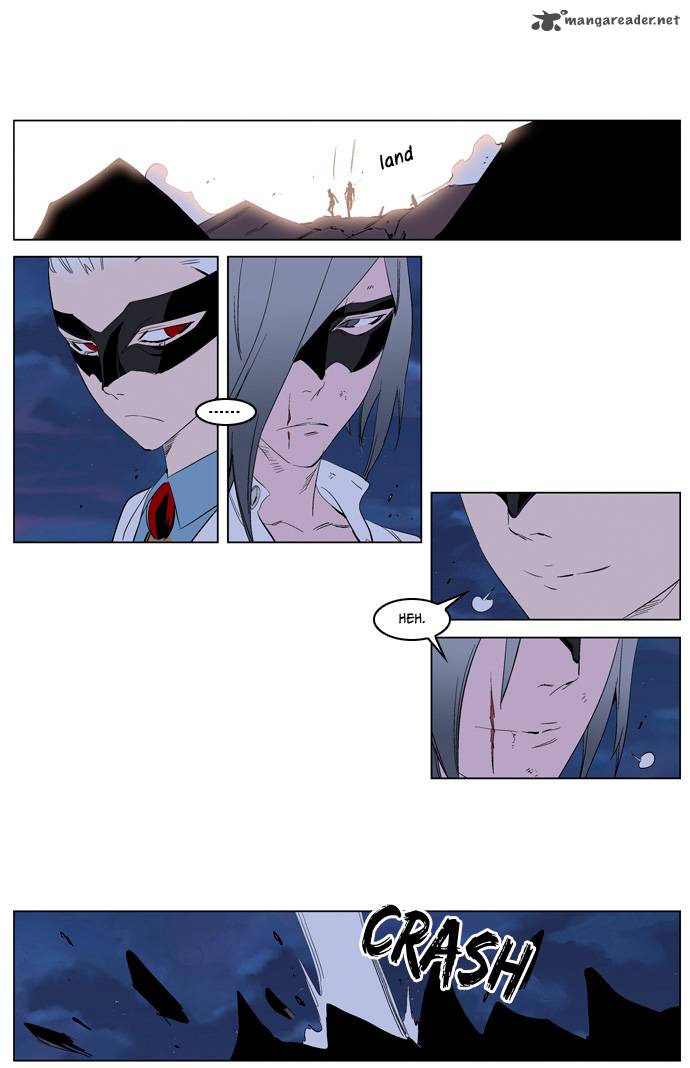 Noblesse Chapter 227 Page 19