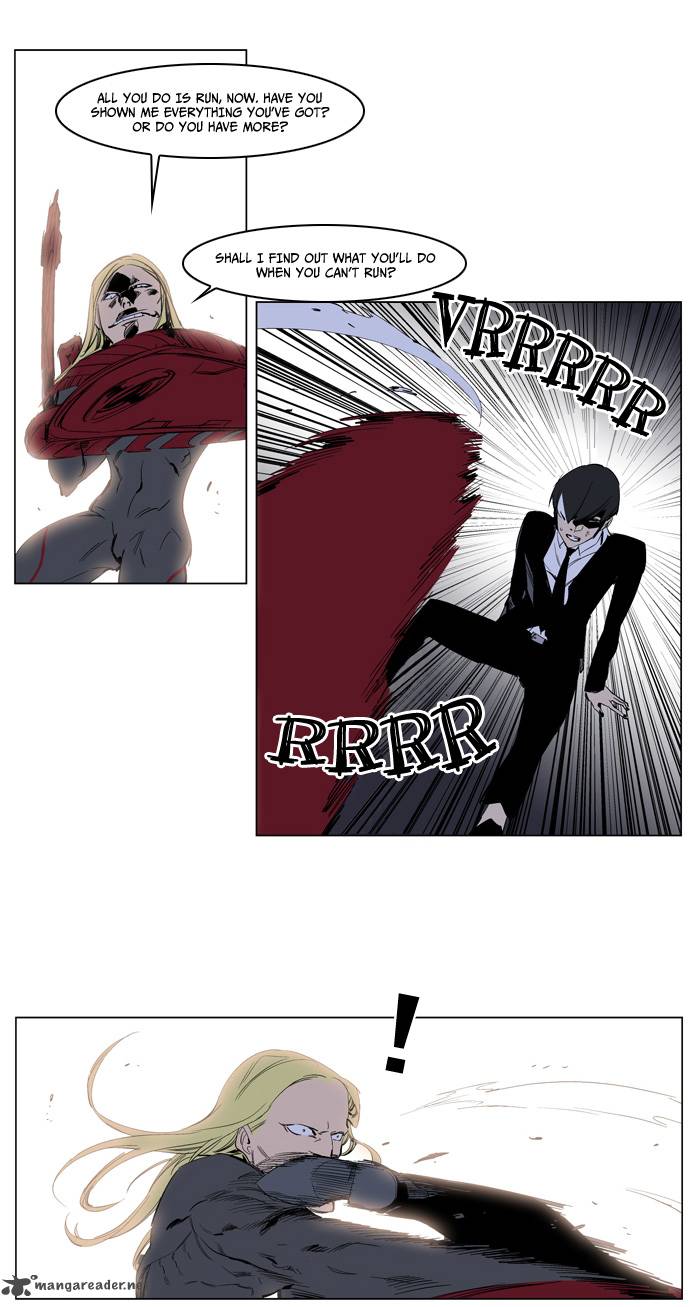 Noblesse Chapter 227 Page 26