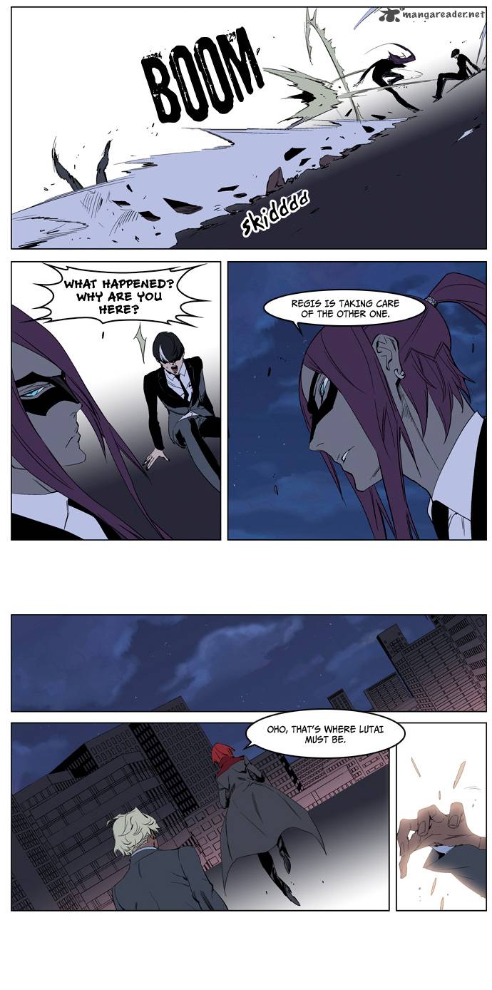 Noblesse Chapter 227 Page 27