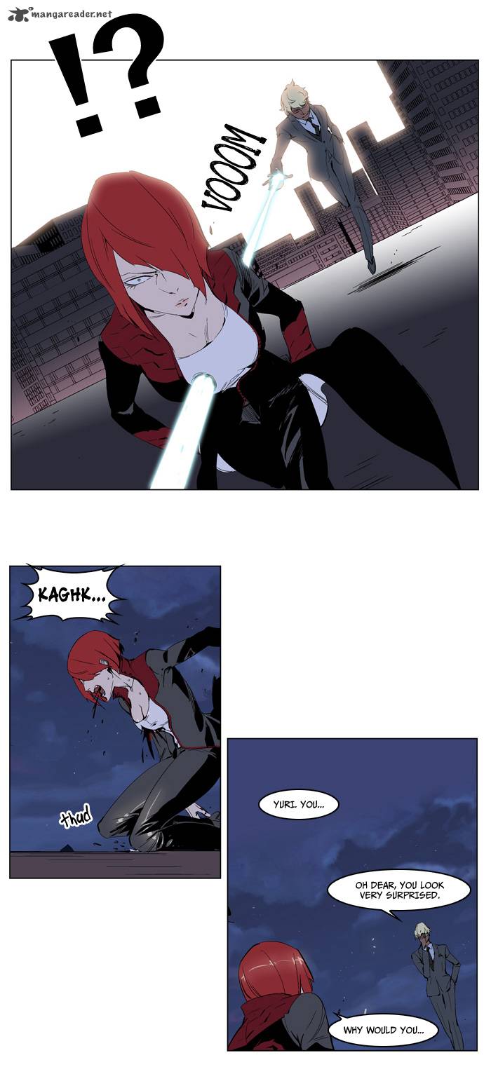 Noblesse Chapter 227 Page 28