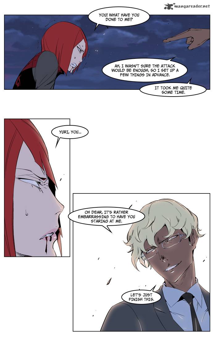 Noblesse Chapter 227 Page 30