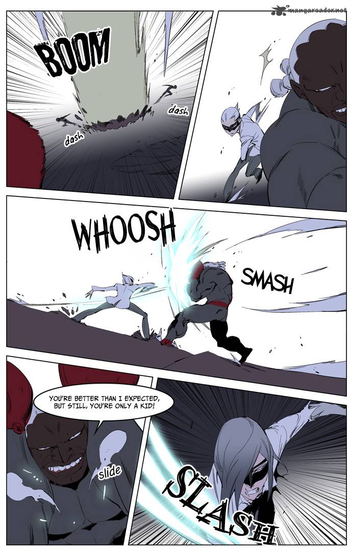 Noblesse Chapter 227 Page 6