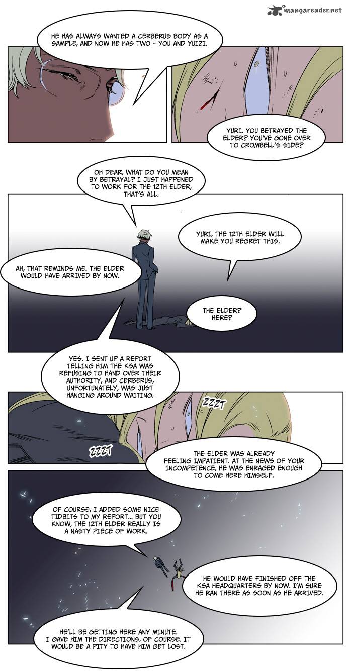 Noblesse Chapter 228 Page 16