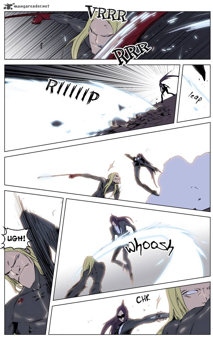 Noblesse Chapter 228 Page 3