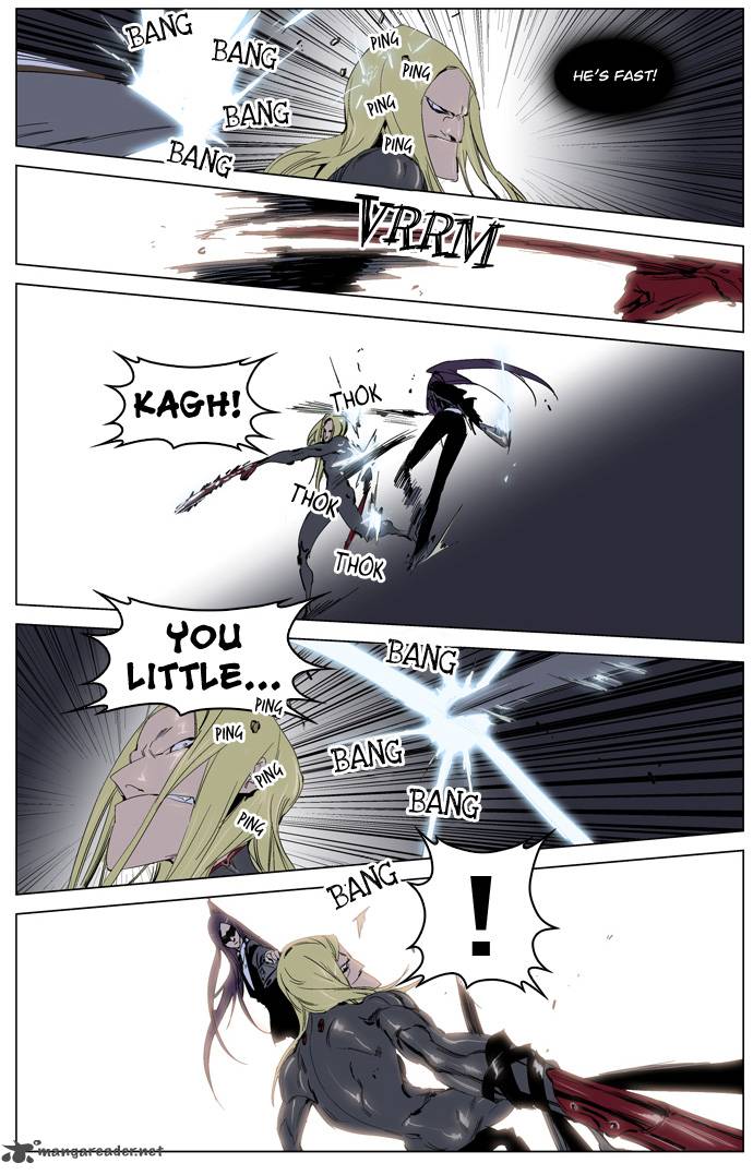 Noblesse Chapter 228 Page 4