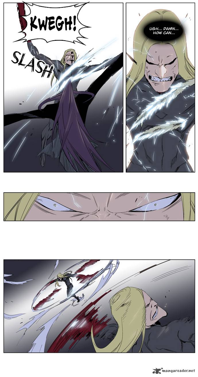 Noblesse Chapter 228 Page 8