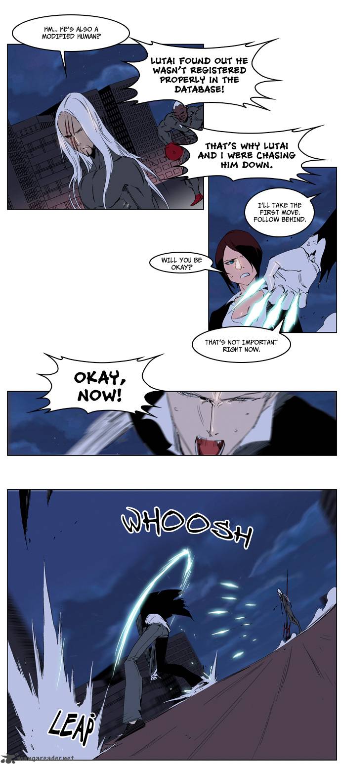 Noblesse Chapter 229 Page 11