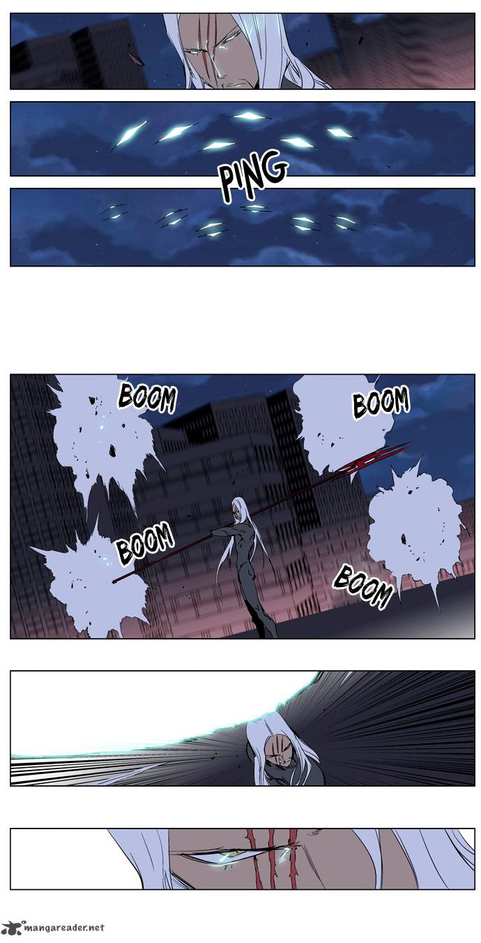 Noblesse Chapter 229 Page 12