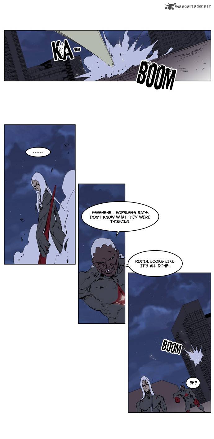 Noblesse Chapter 229 Page 16
