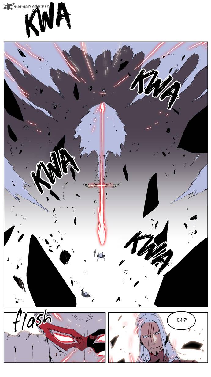 Noblesse Chapter 229 Page 19