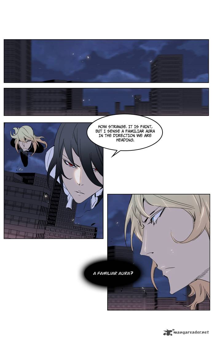 Noblesse Chapter 229 Page 25