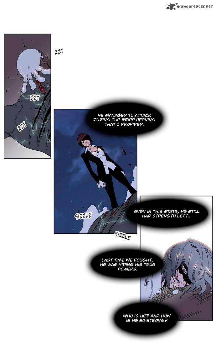 Noblesse Chapter 229 Page 3