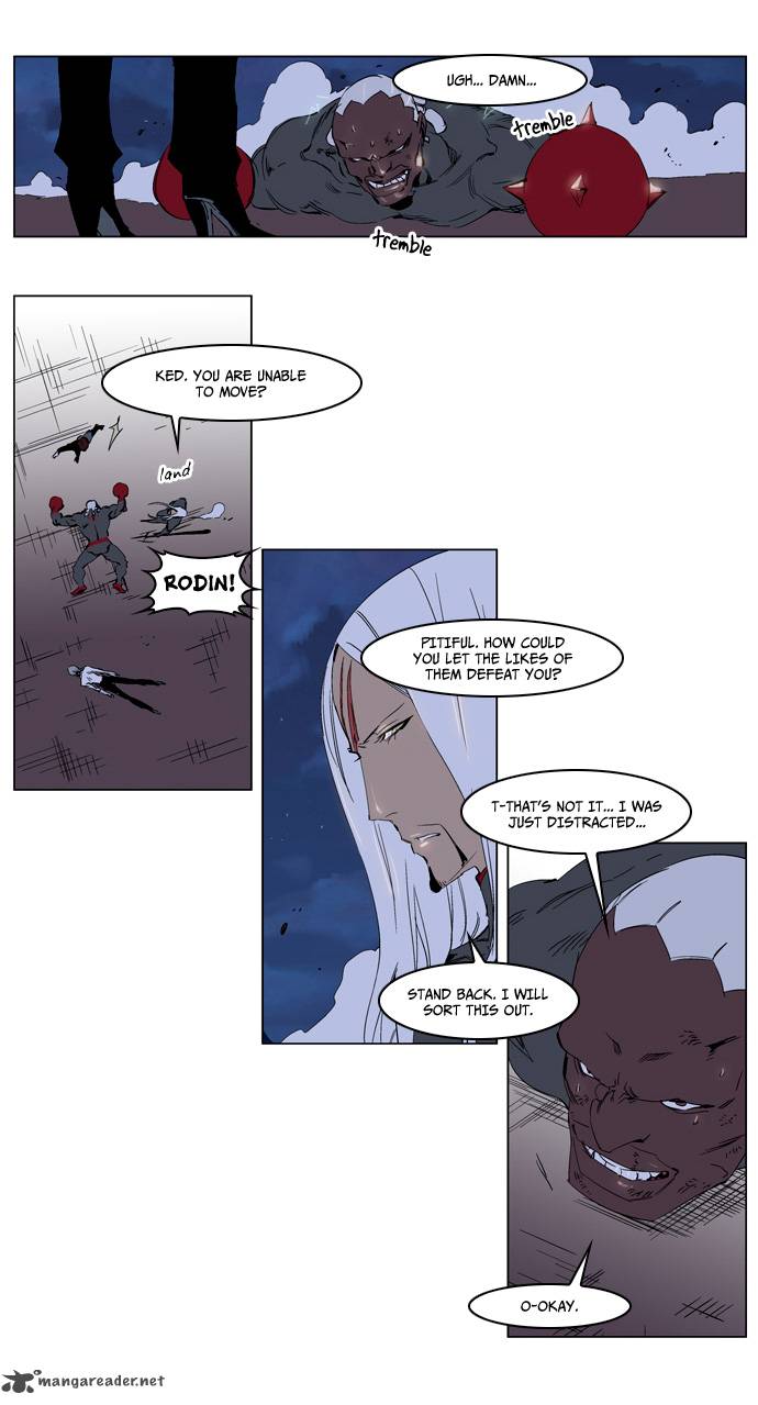 Noblesse Chapter 229 Page 4