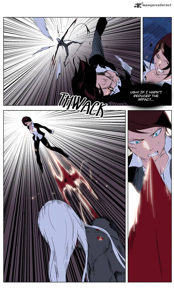 Noblesse Chapter 229 Page 9