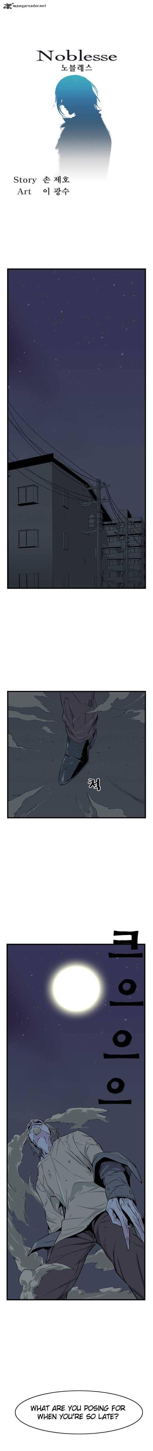 Noblesse Chapter 23 Page 1