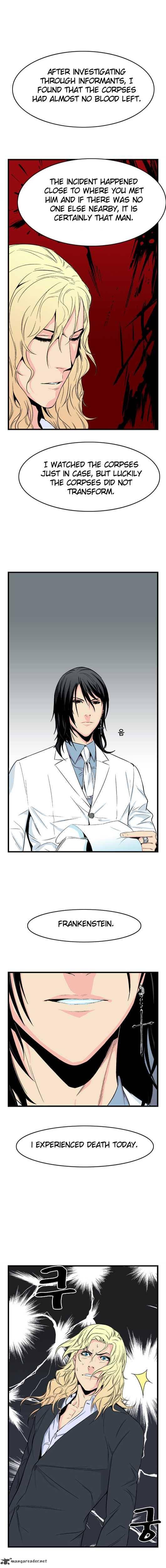 Noblesse Chapter 23 Page 4