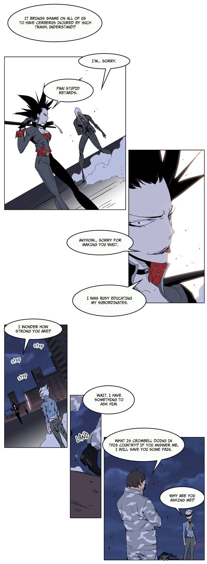 Noblesse Chapter 230 Page 11