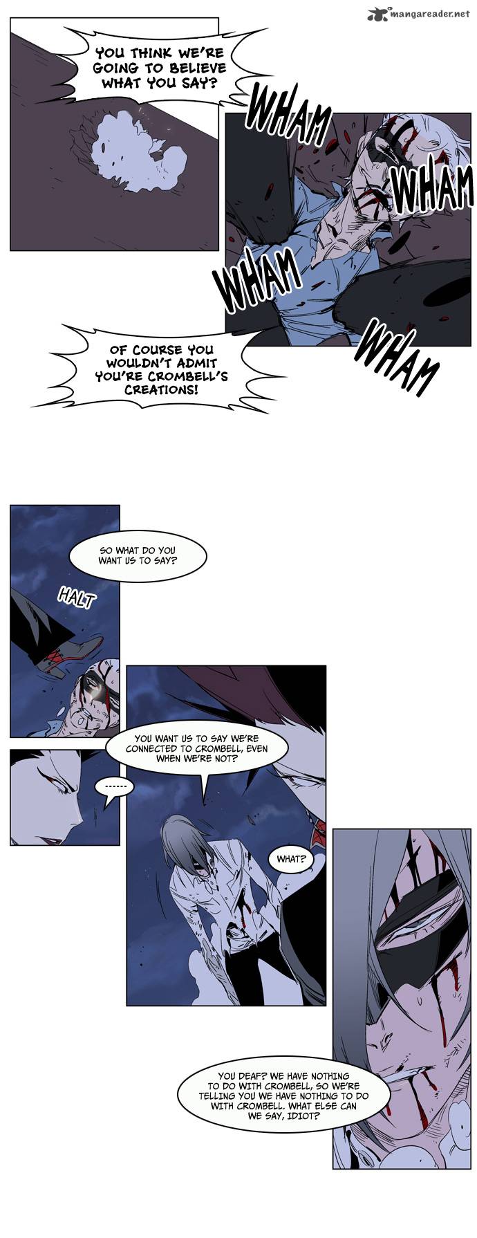 Noblesse Chapter 230 Page 13