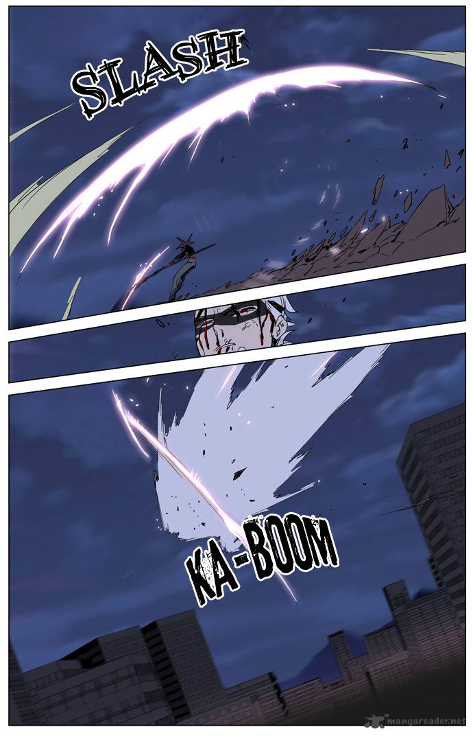 Noblesse Chapter 230 Page 19