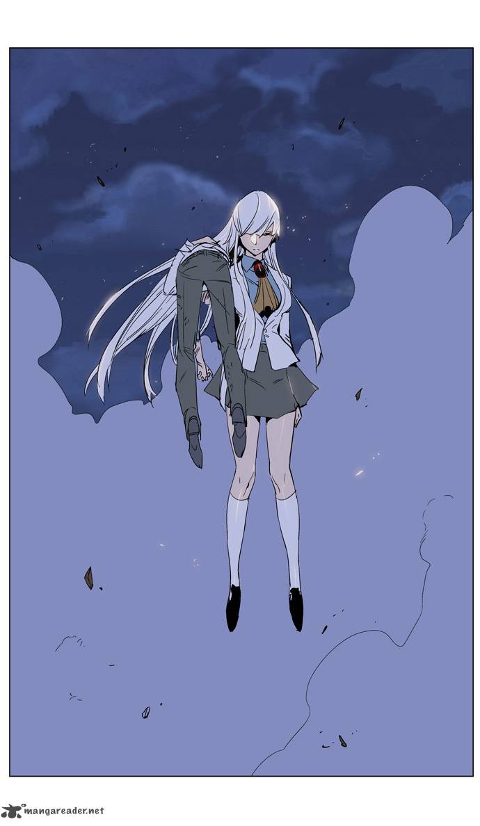 Noblesse Chapter 230 Page 21