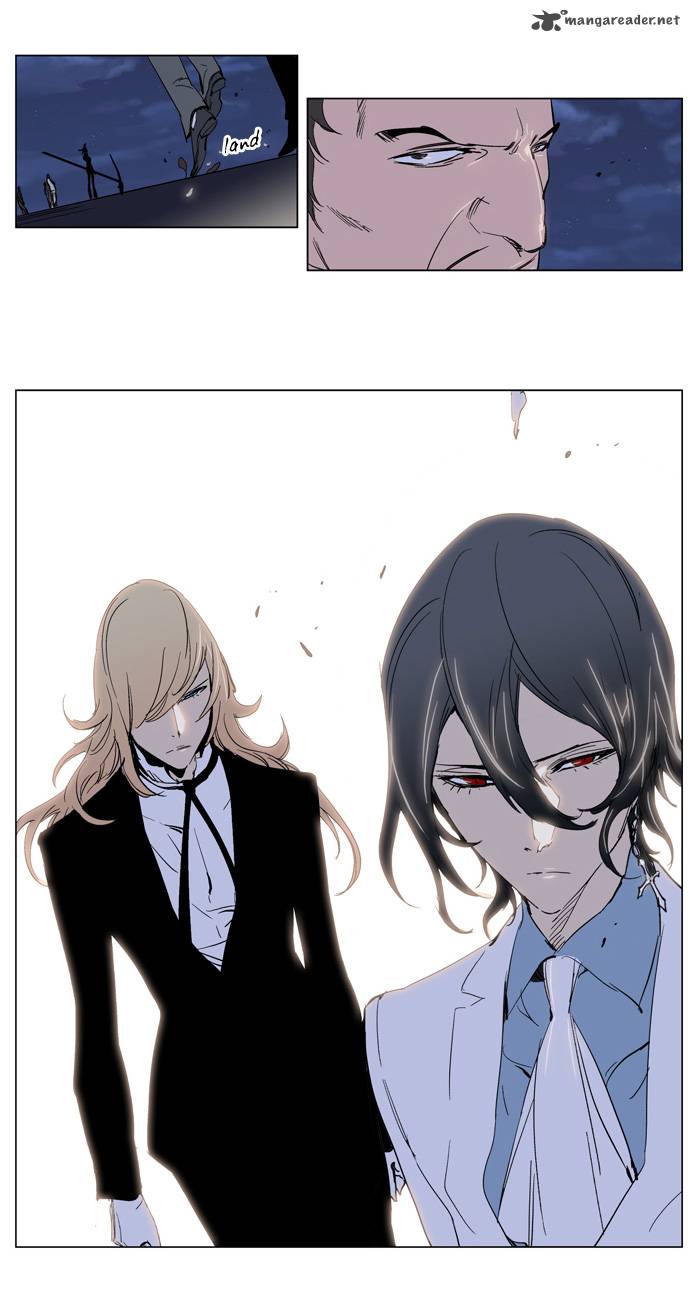 Noblesse Chapter 230 Page 22