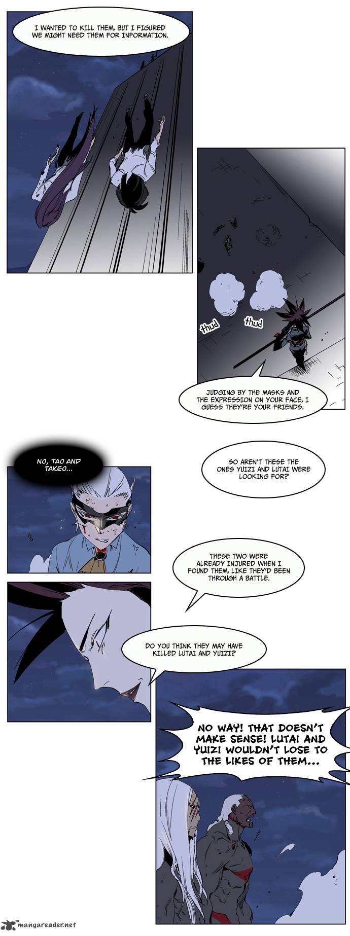 Noblesse Chapter 230 Page 5